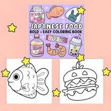 Upgraded Deluxe Version Japanese Food Coloring Book, 22 Pages, Thick Paper, 20x20cm, Mixed Colors, Handmade Art, Stress Relief, Perfect Gift For Valentine's Day, Christmas, Halloween, Birthday - Purple - View 4
