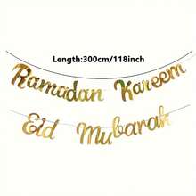 Gorgeous Golden Eid Mubarak & Ramadan Kareem Banner - Eid Mubarak & Ramadan Kareem Decoration Connected Gold Banners Holiday Decorations And Hanging Strips Add Festive Atmosphere To Your Party - Multicolor - View 4