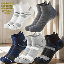 30双男女通用短袜，柔软透气舒适，防摩擦吸湿，男士运动休闲低帮短袜，适合骑行、跑步、旅行、徒步、登山等运动。 - 彩色 - 查看 13