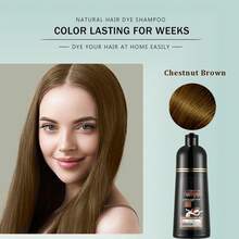 FVQUHVO Hair Dye Shampoo 3 In 1 Coconut Oil For Gray Coverage, Semi-Permanent Color Shampoo For Women Men, Coconut Brown Hair Color Shampoo For Grey Hair, Instant Long-Lasting Hair Coloring, 500ML- Chestnut Brown - Chestnut Brown - View 2