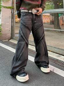 1件男士做旧复古水洗解构拼接阔腿牛仔裤（产品不含腰带和配饰） - 黑色 - 查看 3