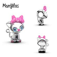 Manyilus 原创 925 纯银动物吊坠系列，包含猫头鹰吊坠、猫咪吊坠、兔子吊坠、可爱猴子吊坠珠、黄色小蜜蜂吊坠、独角兽吊坠珠、驯鹿吊坠、心形可爱狗狗吊坠珠、圣诞棕色斑点小鹿吊坠珠、宇航员手捧行星吊坠珠。适用于手链和项链。 - 彩色 - 查看 3