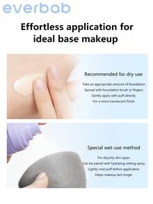 Everbab Soft Dual-Use Air Cushion Powder Puff Set - Red - View 10