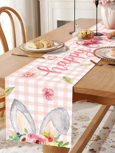 1pc Happy Easter Bunny Table Runner, Easter Rabbit Pattern Tablecloth Table Cover, Happy Easter Party Decoration Supplies, Easter Decoration For Home, Spring Decoration Easter Party Table Ornament Home Room Kitchen Decor, Easter Gifts, Easter Party Favors, Easter Ornament, Easter Table Centerpiece