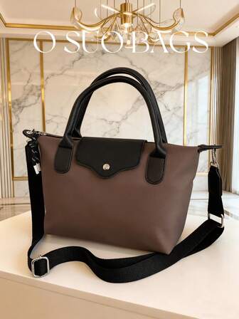 På vintern är Mini The New Fashionable Handbag med kontrastfärgsdesign, axelväska i vattentätt nylontyg, fyrkantig väska och grönsakskorgväska lämplig för pendling till jobbet, fester och helgdagar. Storlek: Lång: 12,6 tum * Bredd: 4,3 tum * Lång: 7,9 tum