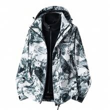 Women Shell Jackets - Unisex Camouflage White and Gray - View 1