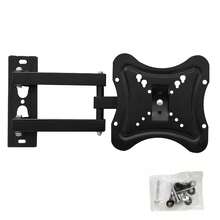 TV Mounts, Stands & Turntables - Black - View 8