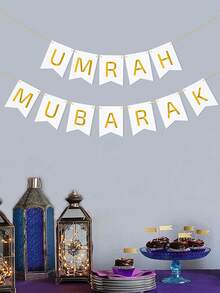 1Pc White Gold Umrah Mubarak Paper Banner,Eid Hanging Banner,Ramadan Backdrop Banner,Ramadan Party Background Cloth,EID Mubarak Decor,Ramadan Kareem, Ramadan Decoration For Home,Eid Al Adha Decorations,Ramadan Mubarak Islam Advent Day, Eid Gift,Home Decor,Wall Decoration - White Gold - View 2