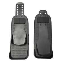 Water Rowing Machine Foot Pedal Set High-Strength PP Adjustable Exercise Footplate Compatible With Wind Resistance Rower Fitness Equipment Accessories