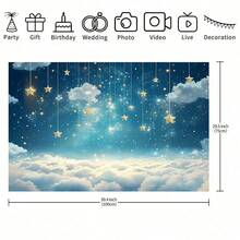 1件星空云朵灯光主题背景横幅，以梦幻般的悬挂星空和闪烁的夜空为特色，适用于摄影、婚礼、派对装饰或活动背景——营造梦幻氛围，星光天花板装饰——采用涤纶材质，是生日、婚礼和派对的完美之选，派对背景——梦幻星空主题—— - 彩色 - 查看 5