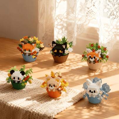 可爱动物甜点积木盆栽，儿童创意积木，益智玩具，适合男孩和女孩的礼物，圣诞礼物