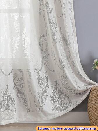1pc Beige French Pastoral Style Voile Curtain, Top Lockring Fabric Design, Suitable For Living Room, Bedroom, Dining Room, Balcony, Home Decor