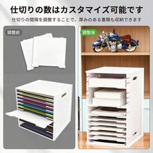DAIDAIZAI A4書類専用 超浅型レターケース 浅型/卓上収納 クリアポケット付き 選択可 封筒・書類整理 ホワイト - マルチカラー - チェックする 4