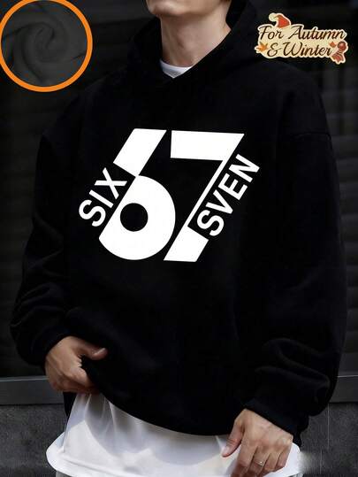 Teenage Boy Funny Graphic Fleece Pullover Sweatshirt Sweatshirt, Warm & Comfortable For Autumn/Winter