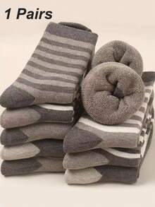 5 Pairs Coffee Striped Contrast Color Casual Thickened Mid-Calf Socks For Women, Autumn/Winter
