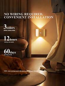 1、2、4 灯家用照明感应壁灯,LED 三色可调光,磁吸式免接线安装,木纹、金色、铬色等多种颜色可选,适用于走廊、过道、楼梯、入口等场所的自动照明,带感应器 - 彩色 - 查看 4