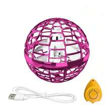 Rotating Anti-Gravity Rebound Flying Toy, USB Interface, LED Lights That Light Up When Motion Is Detected, Floating Flying Ball Toy. The Lightweight Rotating Ball Is Suitable As A Gift For Boys, Girls And Teenagers For Outdoor Activities, And It Doesn't Require Batteries. - 紅木色 - 查看 7
