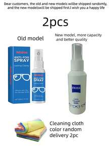 Eyeglasses Anti-Fog Cleaning Spray, Anti-Fog, Clear Vision Cleaning, Lens Care Spray, Suitable For Glasses, Lenses, Swimming Goggles, Diving Masks, Ski Goggles, Etc., Portable Eyeglasses Cleaning Tool - Multicolor - View 13