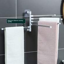 1pc No Drill Stainless Steel Towel Rack, Bathroom Organizer Foldable Rotating Hanging Shelf - White - View 2