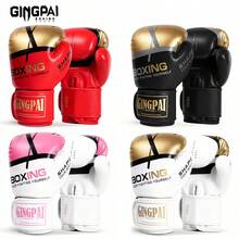 GINGPAI 拳击手套，适用于踢拳、综合格斗、青少年及成人男女，加厚透气武术训练手套