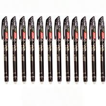 33支/套 3种颜色可选 可擦凝胶笔套装，0.5mm黑色/蓝色/红色墨水圆珠笔，学习用书写文具 - 彩色 - 查看 6