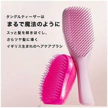 ヘアブラシ くし 頭皮ケア カバー付き 乾いた髪 濡れた髪 持ち運び便利 枝毛を抑える 肌触り優しい 人気 外出用 お诞生日 母の日 クリスマス ギフト プレゼント - メタリックピンク - チェックする 2
