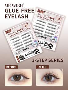 96个/包 动物系列 无胶双尖羊角，散装包装，适合日常妆容、卡通睫毛、MR.WISH 假睫毛 - C - 查看 7