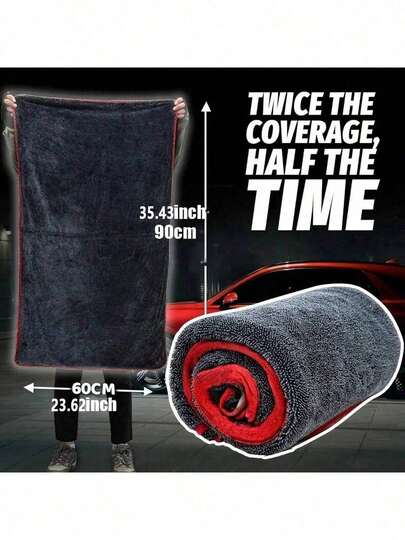 1pc-Extra Large Microfiber Vehicle Drying Towel Super Absorbent Double-Sided Thickened Technology Suitable For Cars Trucks Boats, Thickened Dry And Wet Towel Accessories For Car Care Cloths