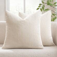 1/2pcs Cream Color Corduroy Striped Decorative Pillow Cover, Sofa Cushion Cover, Office, Living Room - Creamy White - View 18