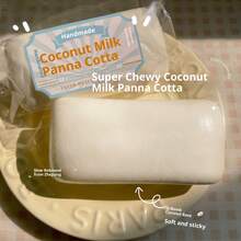 2025 New Soft Coconut Milk Squeeze Toy, Stress Relief Squeeze Toy - Birthday Gift, Perfect Gift, Collection Display, Hobby Collection, Gift For Others - Multicolor - View 6