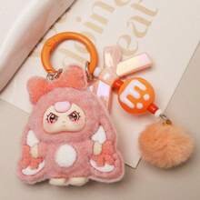 1pc Cute Cartoon 3D Flocked Keychain, Decorative Pendant Keychain, Cartoon Backpack Charm, Car Keychain, Bag Charm, Birthday Gift, Party Favor, Friend Gift, Cartoon Keychain, Small Pendant