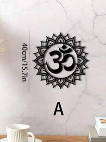 Om 符号墙饰、铁艺金属 Om 符号墙饰、灵性瑜伽工作室挂饰、冥想室艺术、金属 Om 符号墙雕、禅宗礼物 - 產品色 - 查看 15