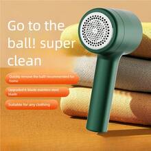 Rechargeable Electric Fabric Shaver, Portable Lint Remover, Clothes Fuzz Pill Remover