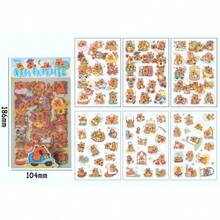 6pcs Happy Capybara Journal Stickers, Cartoon Journal DIY Material - DIY Craft Decoration, Suitable For Phones And Accessories, Fun Design Self-Adhesive Stickers, Easy To Use, Durable Stickers, Small Tool Accessories, Decorations Suitable For Scrapbooks, Journals, Planners, Phone And Tablet Decorations, Easy-To-Tear And Easy-To-Stick Stickers, Ideal For Decorating Various Items, Sticker, Seal, Sticker Book, Squeeze - Multicolor - View 10