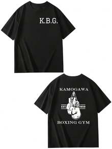 Classic Anime Hajime No Ippo Kamogawa Boxing Gym T-Shirt For Men And Women - Makunouchi Takamura KGB Graphic Harajuku Streetwear - 黑色 - 查看 6