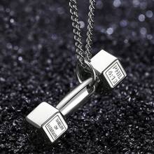 Stylish Fitness Engraved Dumbbell Necklace, Men's Pendant, Bold And Unique, Couple's Accessory, Simple Jewelry For Women. - 黑色 - 查看 2