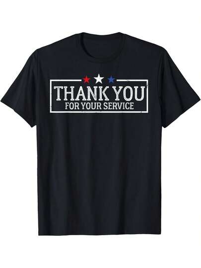 Gracias por su servicio militar - Camiseta de hombre del Día de los Veteranos, cuello redondo casual, manga corta, se puede usar en las cuatro estaciones, 220g