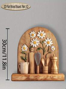 2D Hand-Crafted Wooden Sculpture Of Daisy Flower And Kitchen Utensils - Vintage Carving Style, Visible Wood Grain, Cottagecore Collage, With Whisk, Spoon And Other Kitchen Decors On Wooden Wall - Multicolor - View 7