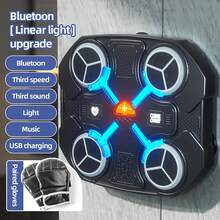 Music Boxing Machine, Upgraded 2.0 Smart Bluetooth Boxing Machine Parent-Child Games, Boxing Training Punching Equipment, Wall-Mounted Home Workout Boxing Target Machine(Black) - Black - View 1