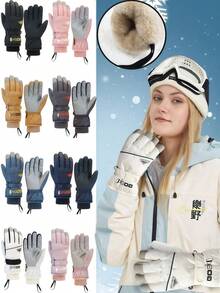 1 Pair Winter Waterproof Ski Gloves, Windproof Warm Gloves With Touchscreen Fingers, Suitable For Running, Driving, Cycling, Hiking, Outdoor Sports, Daily Work, Warm Breathable Snow Gloves, Suitable For Cold Weather, Suitable For Men And Women, Suitable For Outdoor Use Ski Gloves, Touchscreen Compatible, Warm Below -30F - Multicolor - View 2