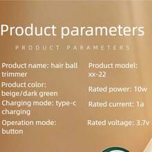 Rechargeable Electric Fabric Shaver, Portable Lint Remover, Clothes Fuzz Pill Remover