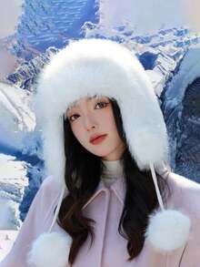 1pc Plush Women's Hat, Fashionable Outdoor Warm Ear Protection Beanie, Handmade, Faux Fur, Cute Solid Color, Polyester Fleece, Suitable For Holidays And Gifts, Autumn/Winter - A - View 2