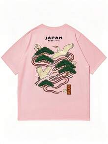 Zrgoth 男士休闲百搭简约日式仙鹤印花短袖T恤 - 粉色 - 查看 4