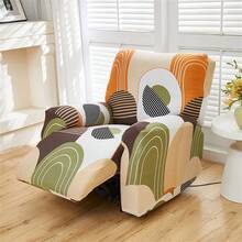 1 Juego de Funda Reclinable Separada, Funda para Sofá de 1 Plaza, Protector de Sofá de Tela Suave, Funda para Sillón, Funda para Sofá Completo, Adecuado para Todas las Estaciones, Accesorio Decorativo y Elegante para el Hogar - Amarillo Mostaza - Ver 5