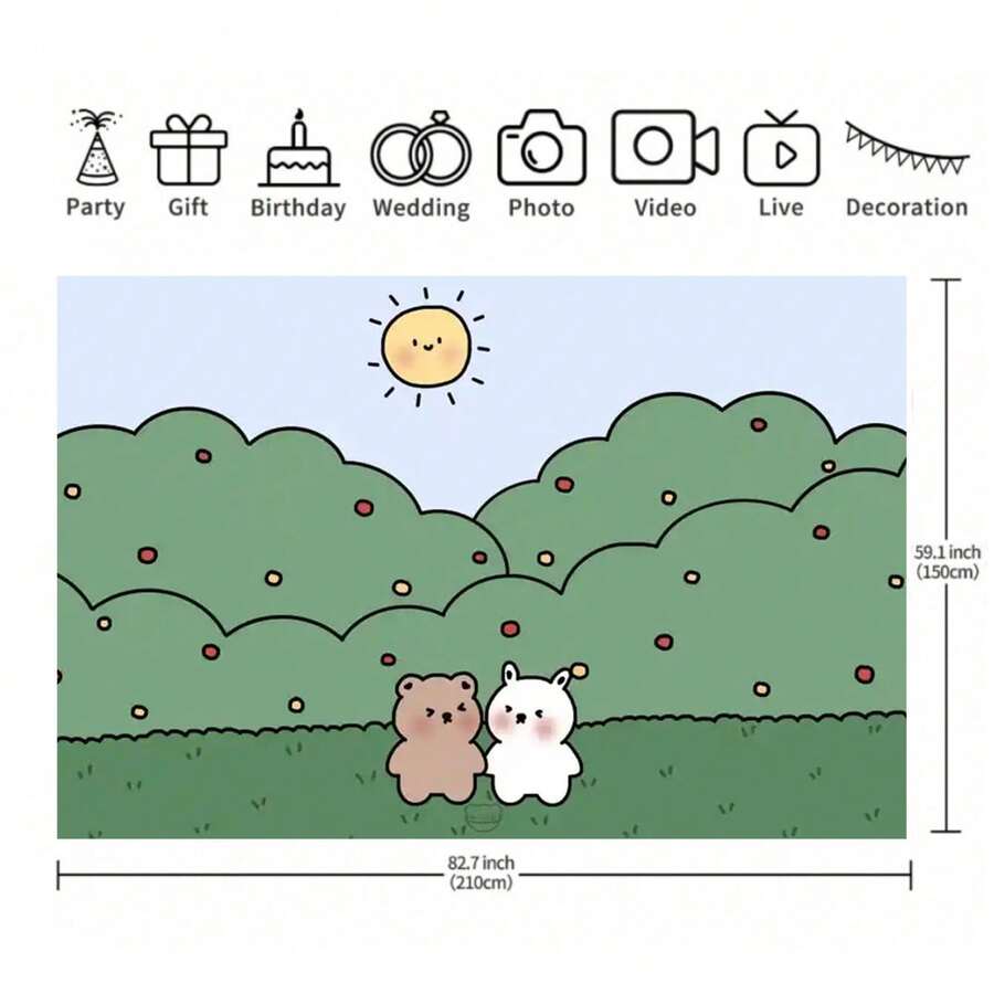 Party Backdrops - Multicolor - View 1