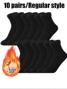 5双纯色加绒内衬袜子，简约保暖男女通用雪地袜，适合秋冬季节，女士长袜 - 彩色 - 查看 21