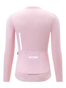 HISERWA （修身款）女士长袖骑行服 Pro Aero 修身山地公路自行车骑行服，透气速干防晒 - 尺码偏小 - 粉色 - 查看 2