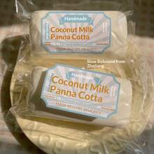 2025 New Soft Coconut Milk Squeeze Toy, Stress Relief Squeeze Toy - Birthday Gift, Perfect Gift, Collection Display, Hobby Collection, Gift For Others - Multicolor - View 8