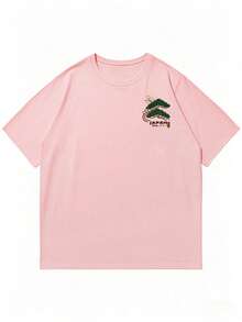 Zrgoth 男士休闲百搭简约日式仙鹤印花短袖T恤 - 粉色 - 查看 3