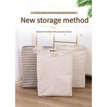 1pc Cotton And Linen Laundry Basket For Home Use, Foldable, Portable Cloth Laundry Hamper, Laundry Storage Basket For Bedroom And Bathroom. Simple Foldable Laundry Basket With Wooden Handles, Large-Capacity Storage Basket For Dolls And Toys, Foldable Storage Basket. - Beige - View 6